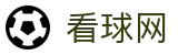 世界杯看球网.(中国)官方网站
